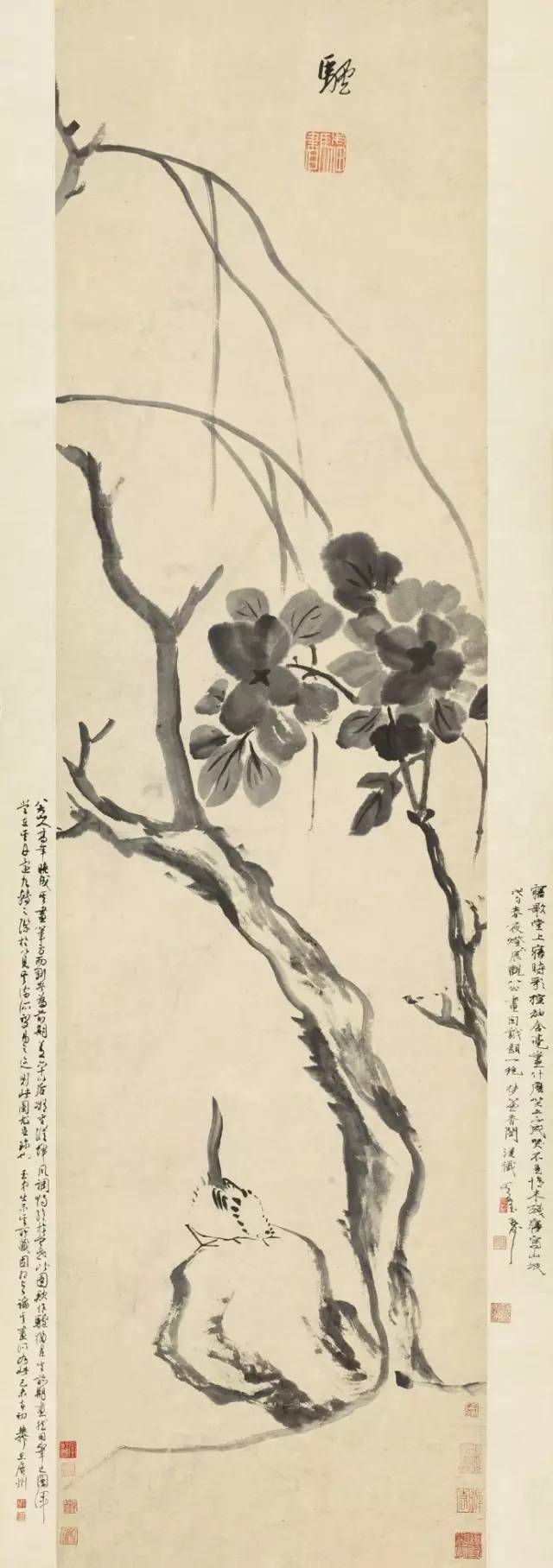 朱耷|八大山人字画全集，大饱眼福！