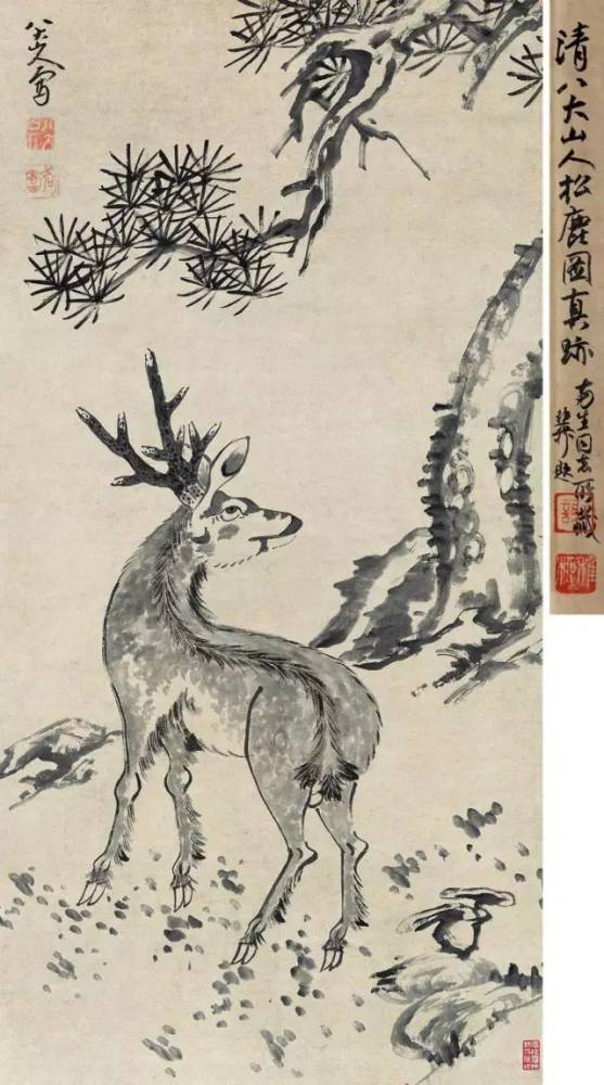 朱耷|八大山人字画全集，大饱眼福！