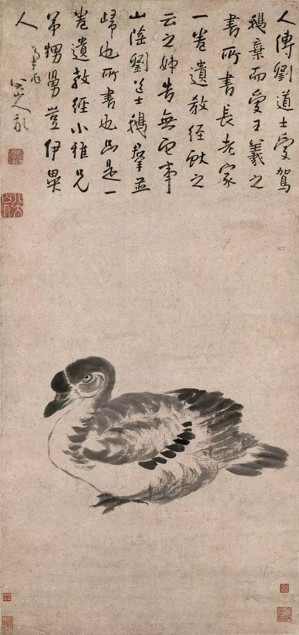 朱耷|八大山人字画全集，大饱眼福！