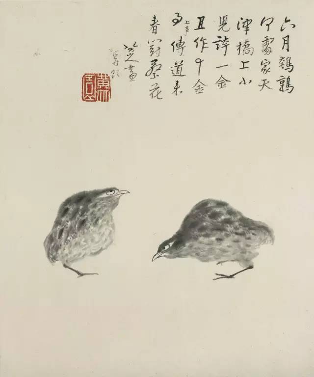 朱耷|八大山人字画全集，大饱眼福！