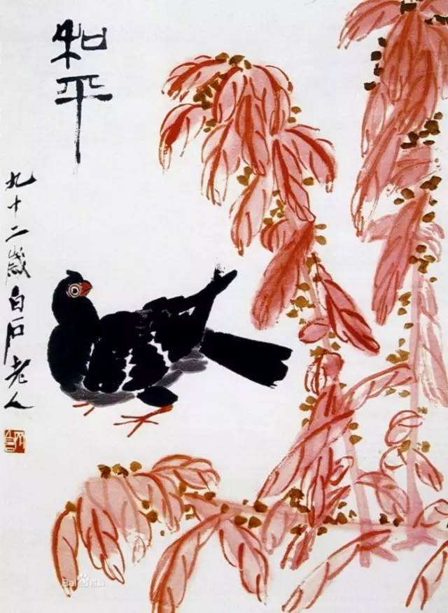 于希宁|中国80位著名书画家作品品鉴