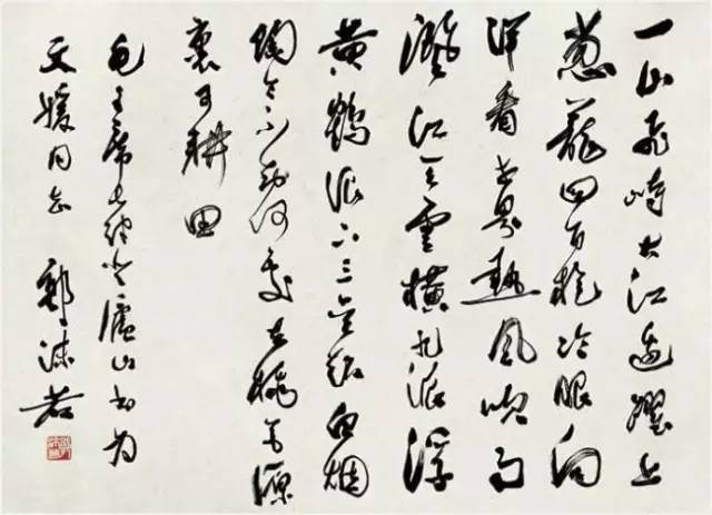 于希宁|中国80位著名书画家作品品鉴