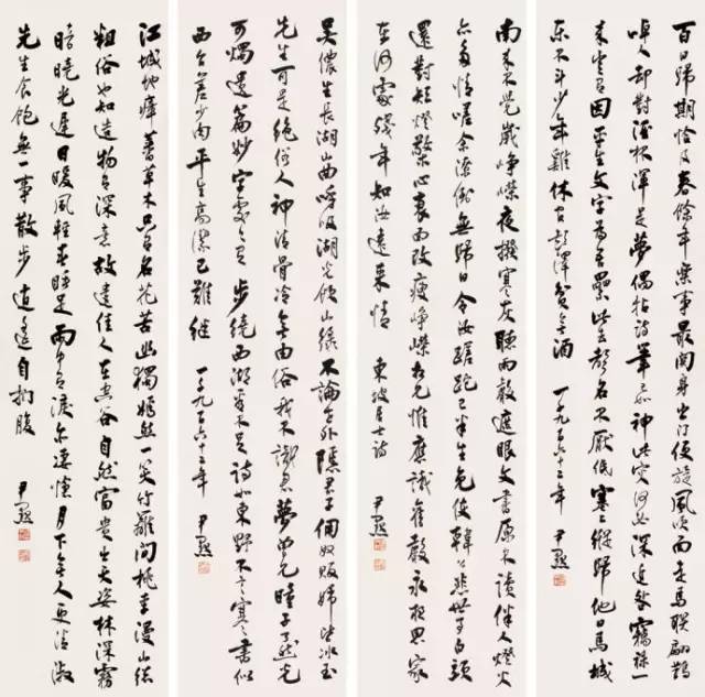于希宁|中国80位著名书画家作品品鉴