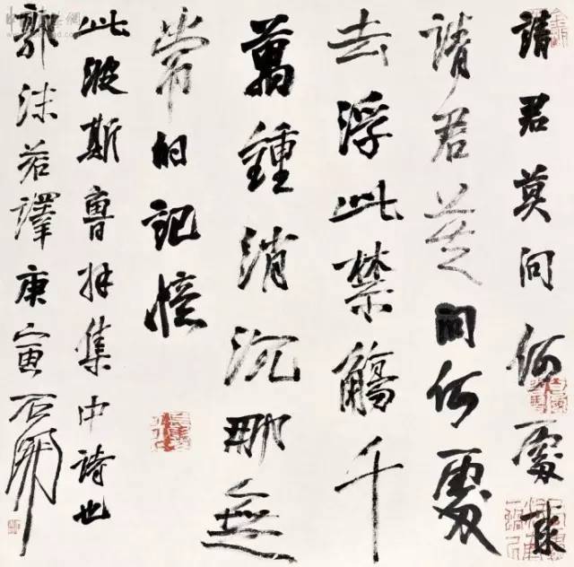 于希宁|中国80位著名书画家作品品鉴