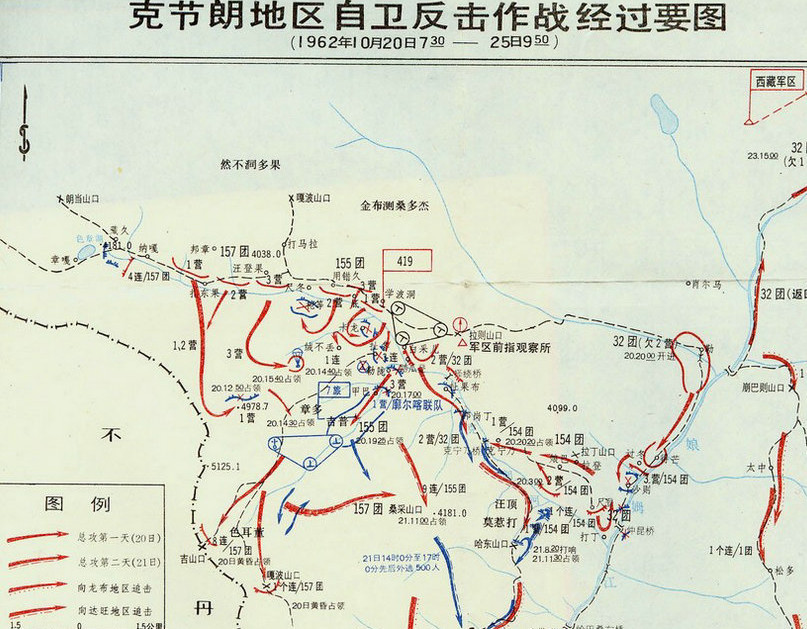 克节朗地区位于藏南高坡上,海拔3500多米,自然环境恶劣,突发情况甚多.