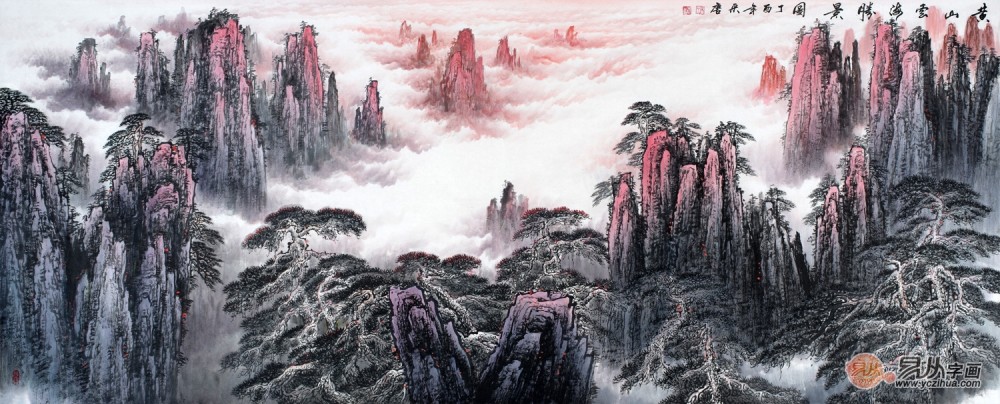 宋唐山水画欣赏 黄山美景甲天下