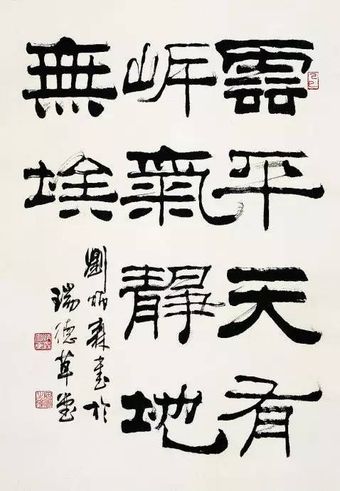 于希宁|中国80位著名书画家作品品鉴