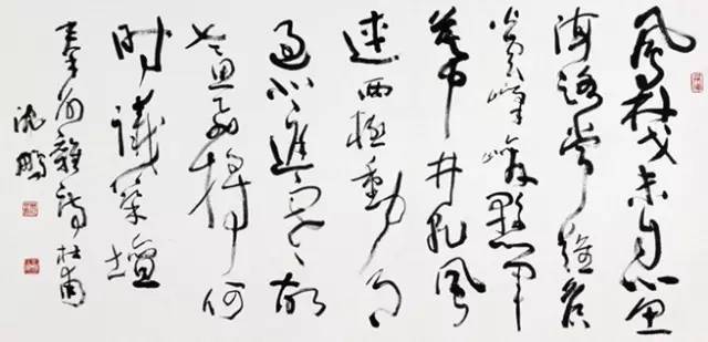 于希宁|中国80位著名书画家作品品鉴