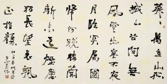 于希宁|中国80位著名书画家作品品鉴