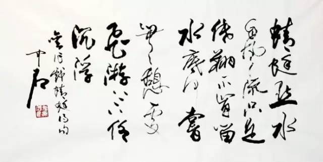 于希宁|中国80位著名书画家作品品鉴