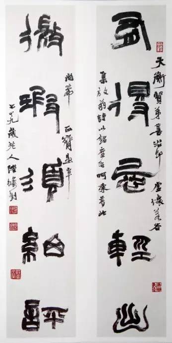 于希宁|中国80位著名书画家作品品鉴