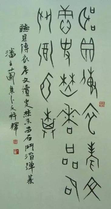 于希宁|中国80位著名书画家作品品鉴