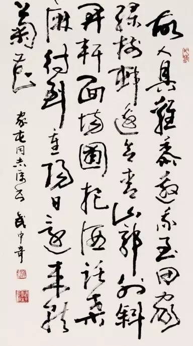 于希宁|中国80位著名书画家作品品鉴