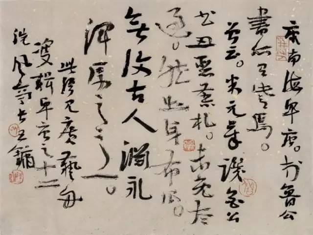 于希宁|中国80位著名书画家作品品鉴