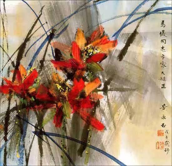 于希宁|中国80位著名书画家作品品鉴