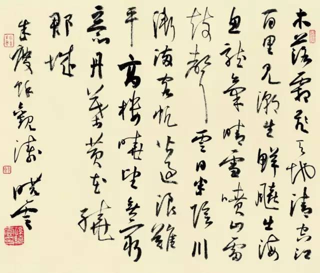 于希宁|中国80位著名书画家作品品鉴