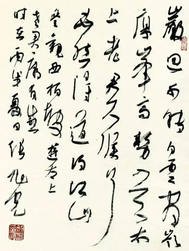于希宁|中国80位著名书画家作品品鉴