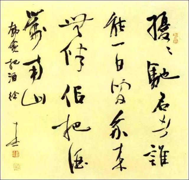 于希宁|中国80位著名书画家作品品鉴