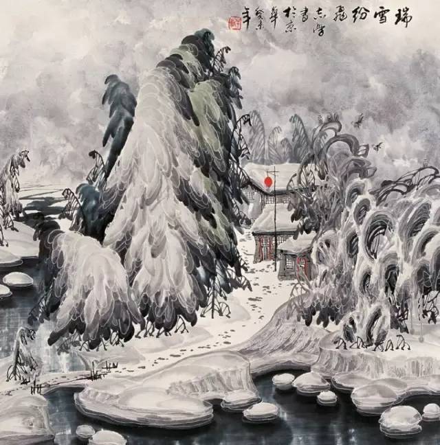 于希宁|中国80位著名书画家作品品鉴