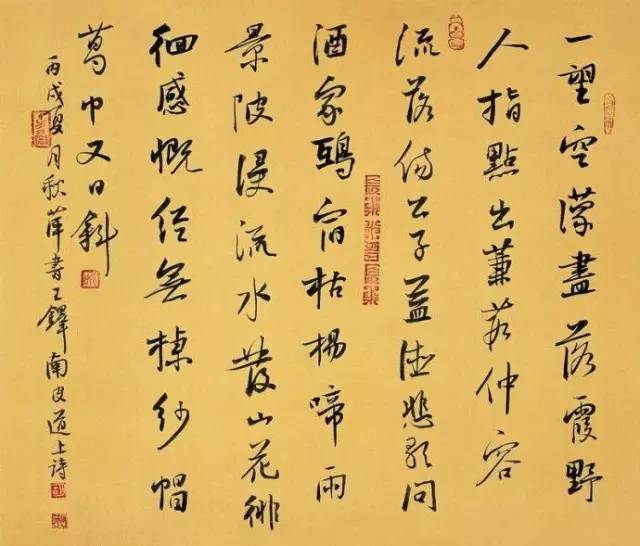 于希宁|中国80位著名书画家作品品鉴