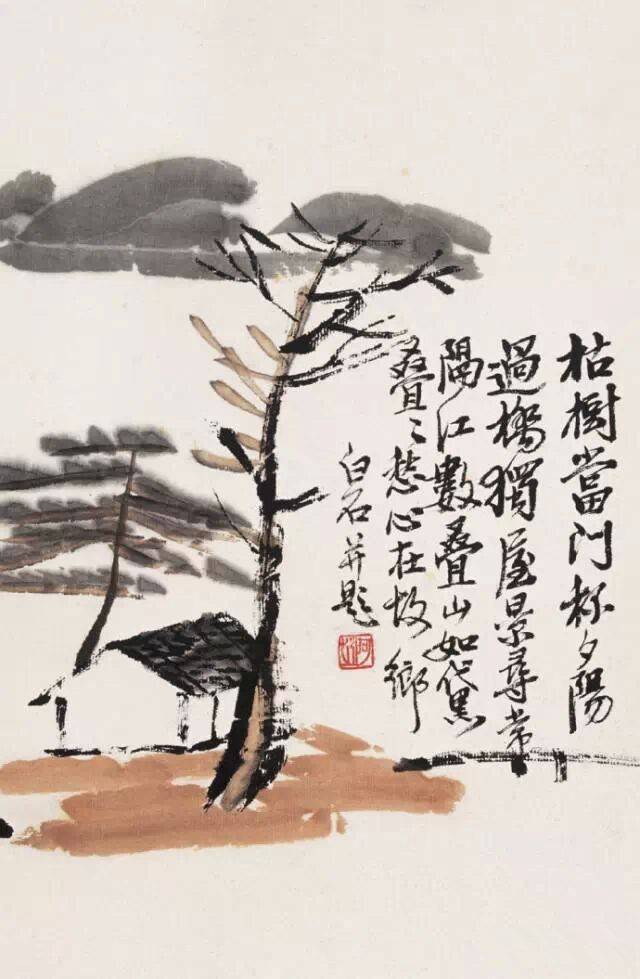 齐白石|齊白石詩意山水畫
