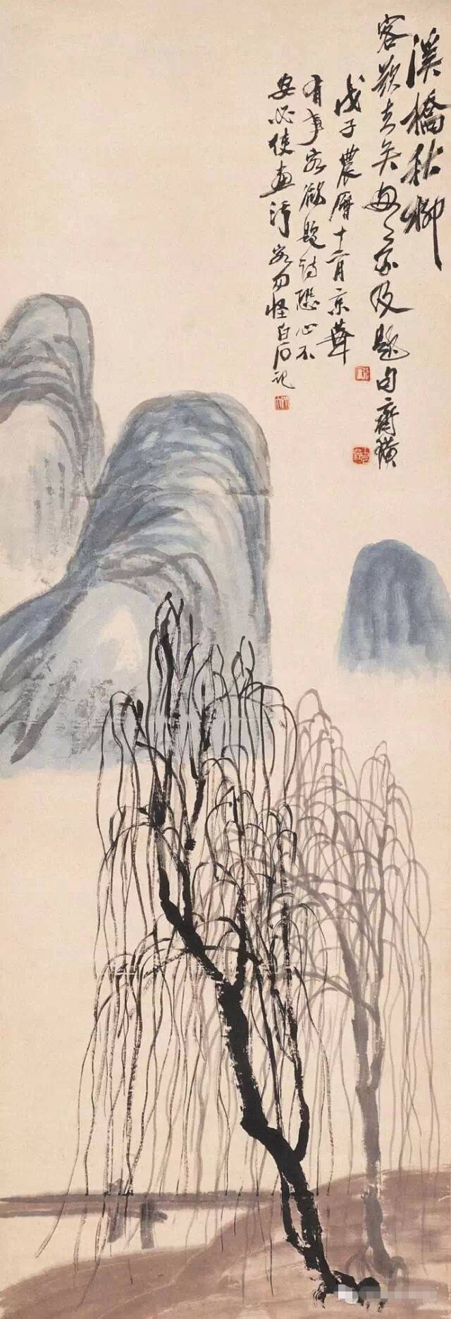 齐白石|齊白石詩意山水畫