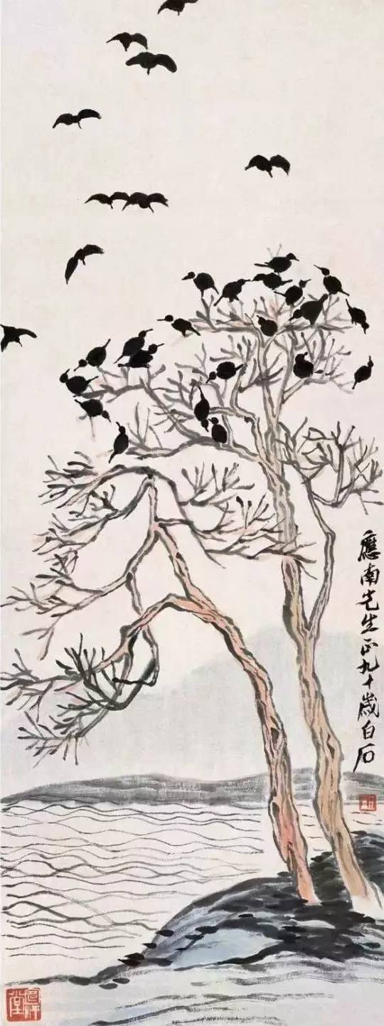 齐白石|齊白石詩意山水畫