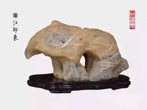 奇石|史上最全的中华奇石