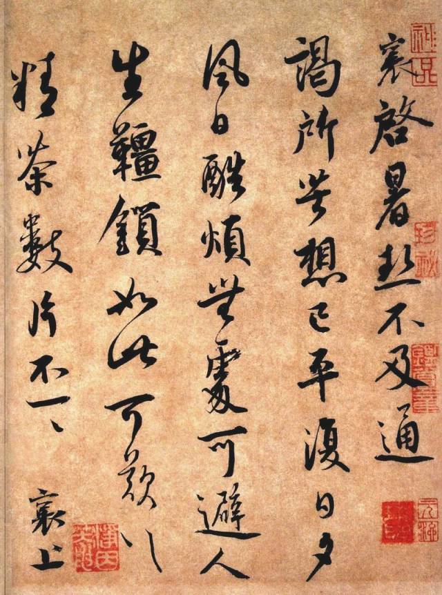 书法|这件书法如此“重口味”，竟被苏东坡推为当朝第一！