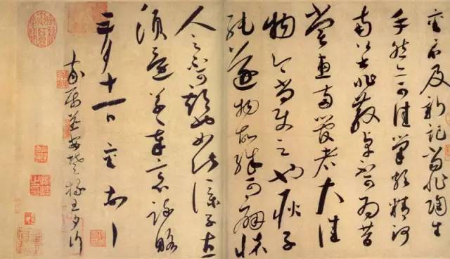 书法|这件书法如此“重口味”，竟被苏东坡推为当朝第一！