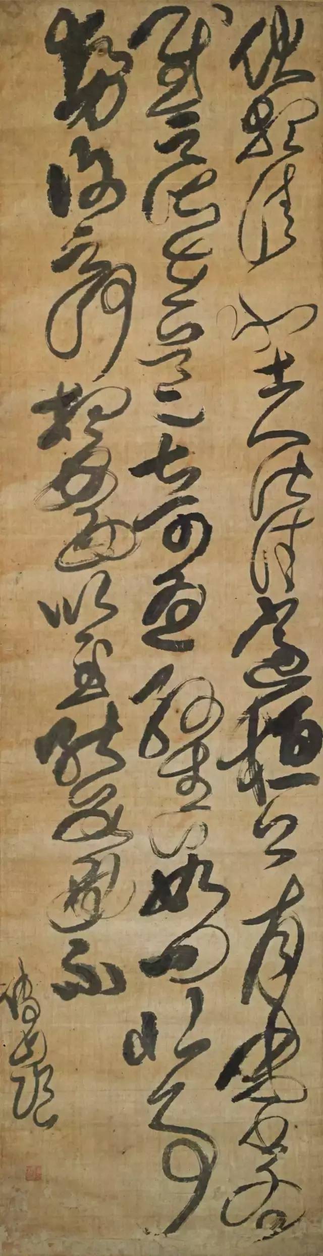 欣赏傅山书法,要结合他背后那个时代