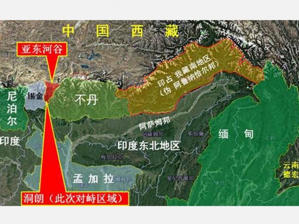 锡金曾经我国的第十五个邻国已被印度吞并40年如今生活如何