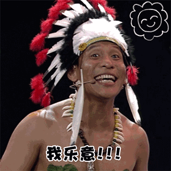 看完不准笑,发给朋友解压!笑死我了