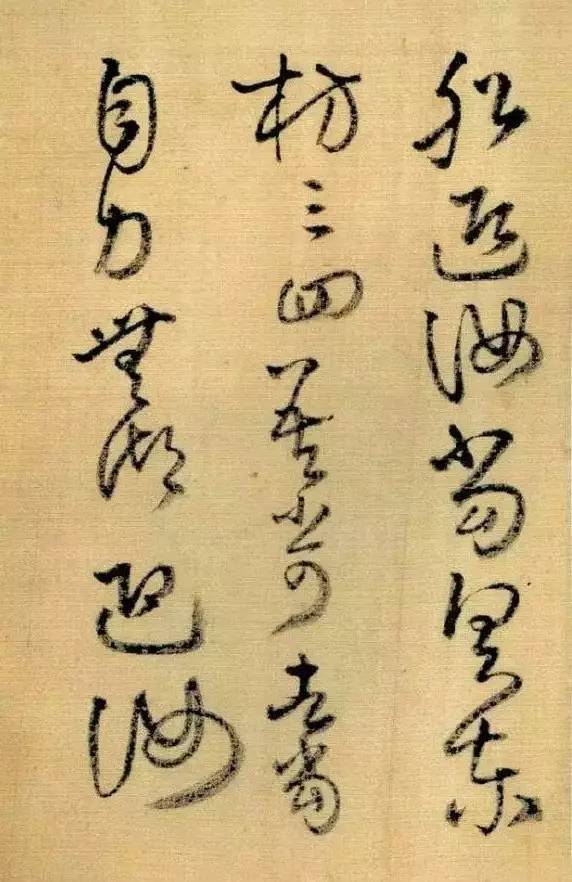 王铎|学书40年被骂野路子，结果他用“倔强和不服”引领书坛！