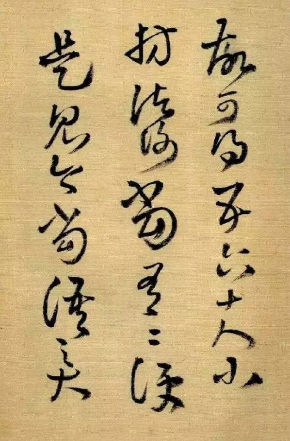 王铎|学书40年被骂野路子，结果他用“倔强和不服”引领书坛！