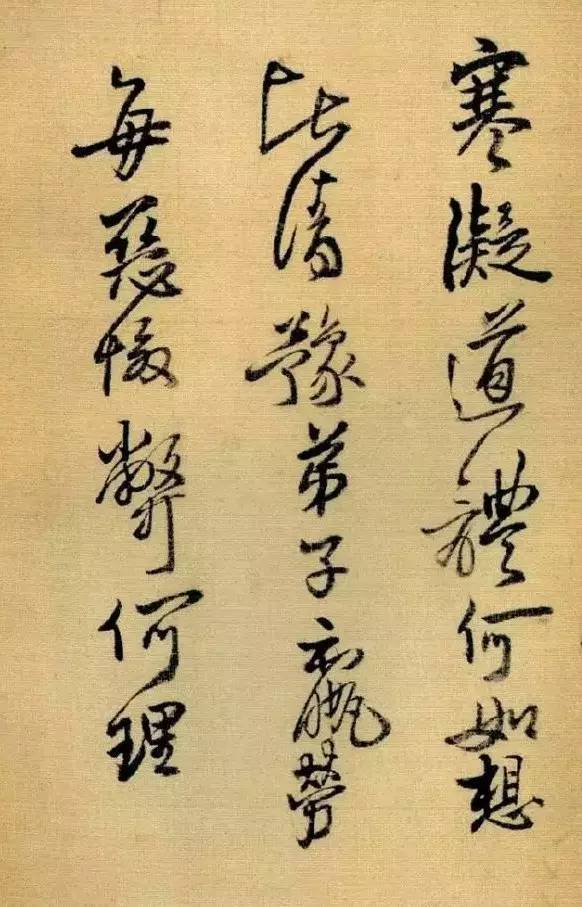 王铎|学书40年被骂野路子，结果他用“倔强和不服”引领书坛！