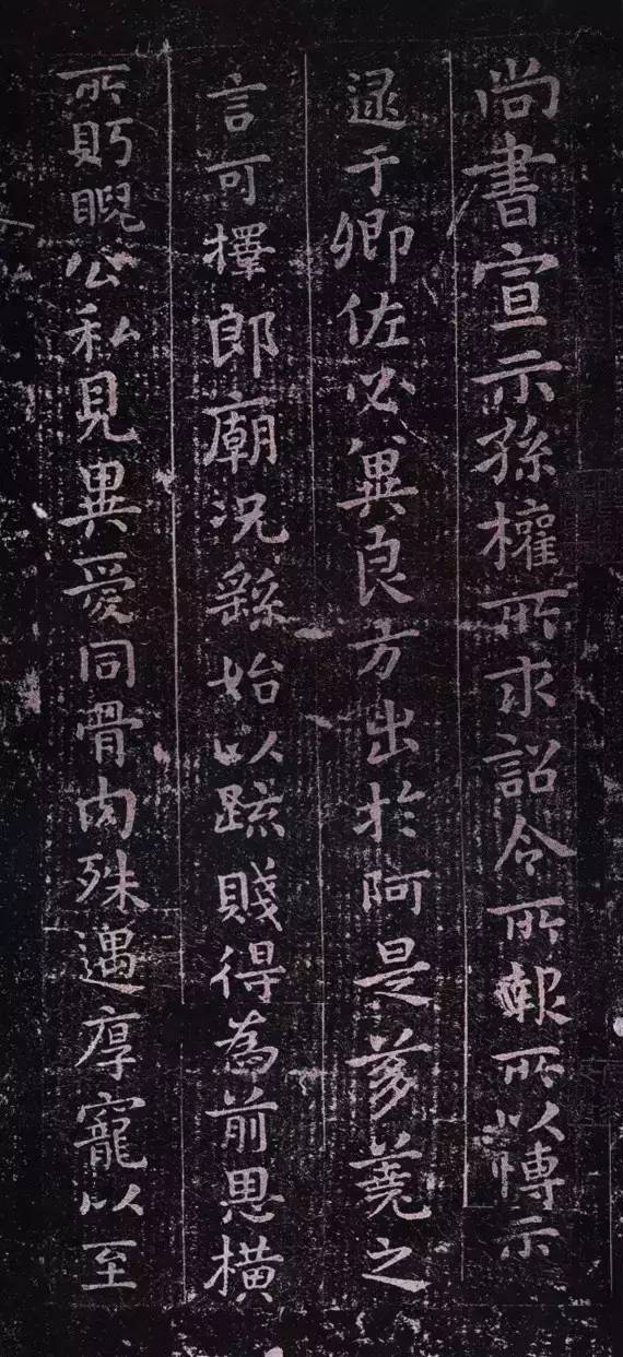 小楷|收藏版，中国历朝书法小楷经典合集