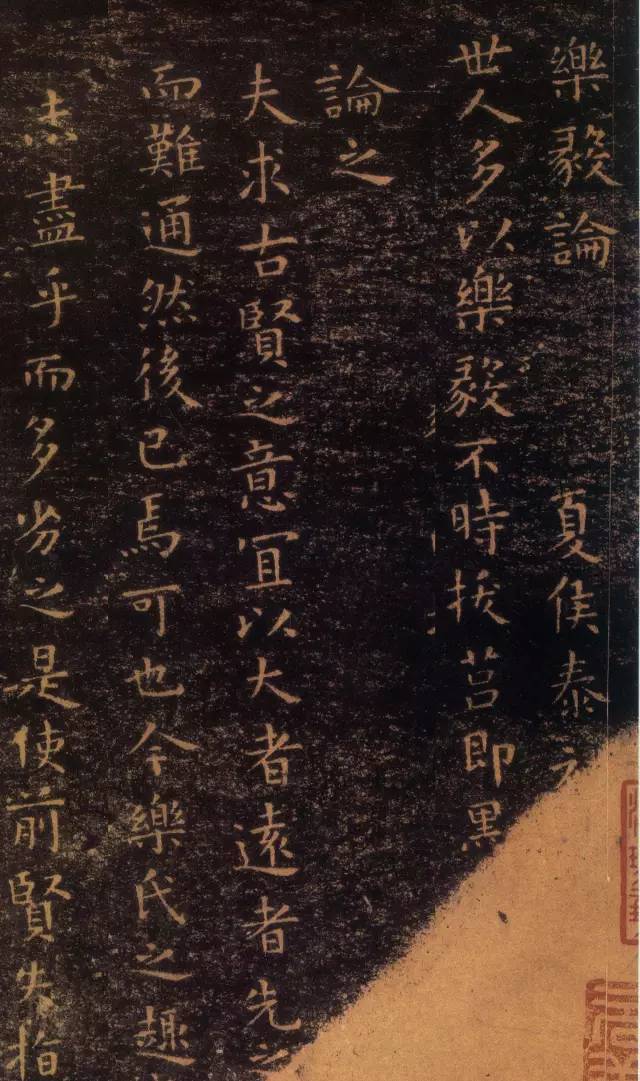 学好小楷,这些经典名帖得去了解