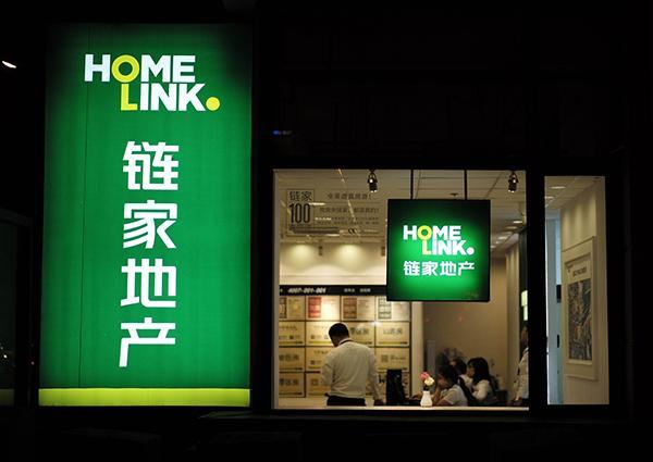 第三方支付在哪里投诉_投诉三方支付公司去哪里_投诉第三方支付公司