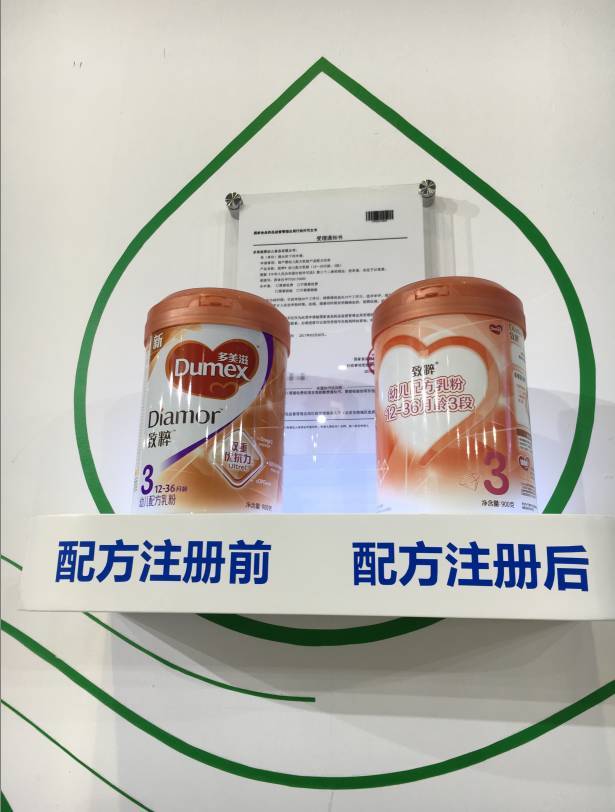 蒙牛达能"拆伙"后各自修行!达能正组团队,蒙牛在加码奶粉产能