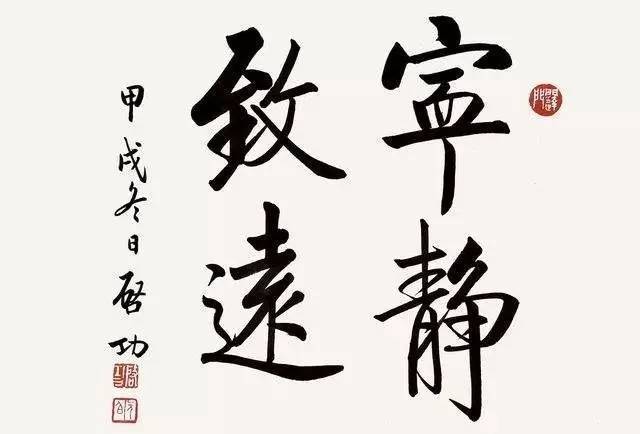 偽造 署名