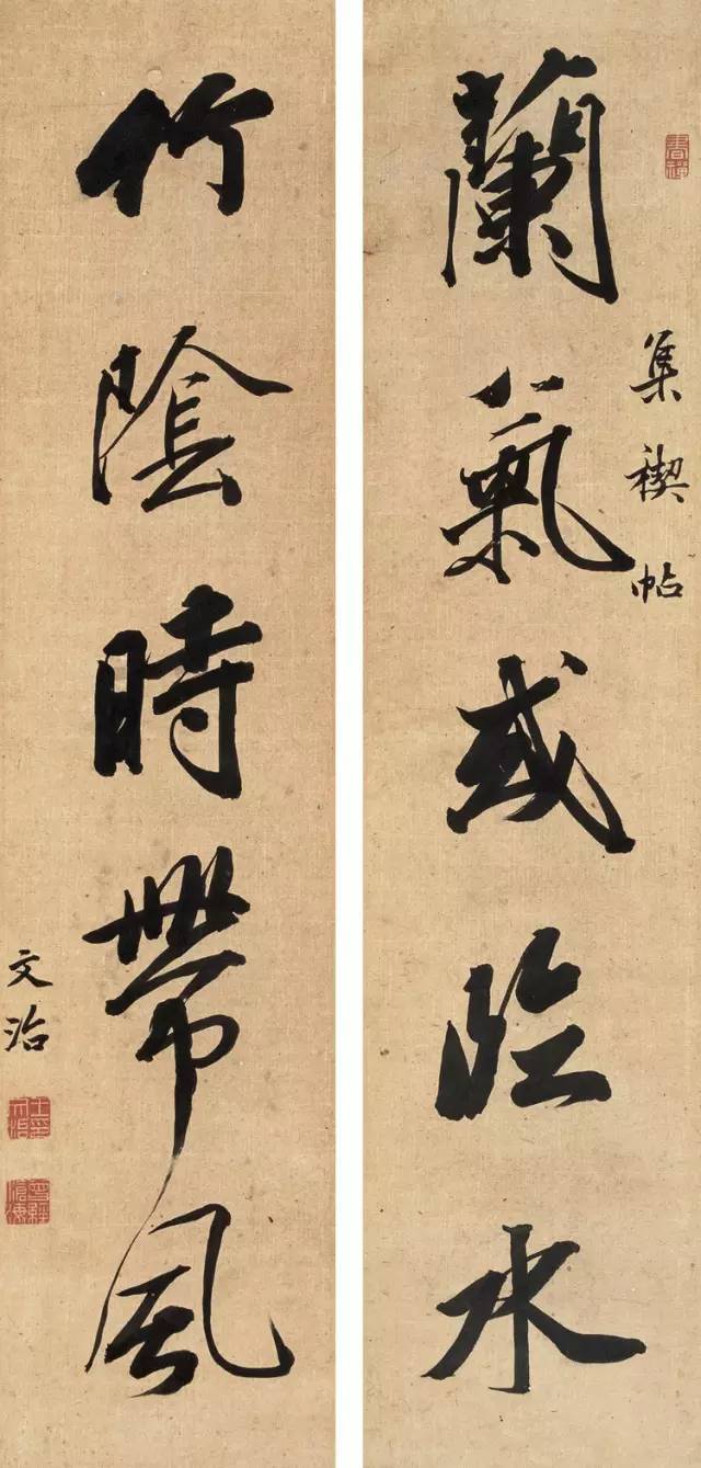 对联|写书法对联，谁都比不过他