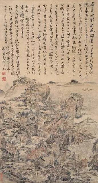 髡残|看髡残的画，就像吃了一杯龙井茶