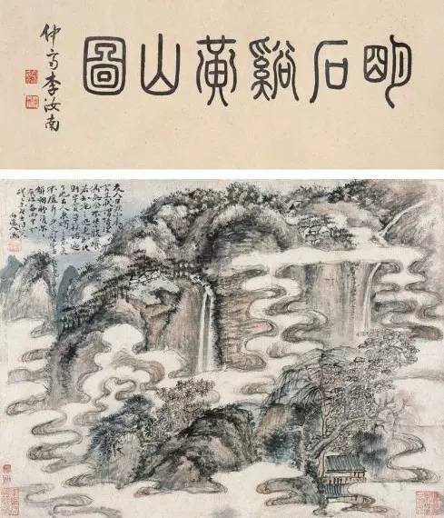 髡残|看髡残的画，就像吃了一杯龙井茶