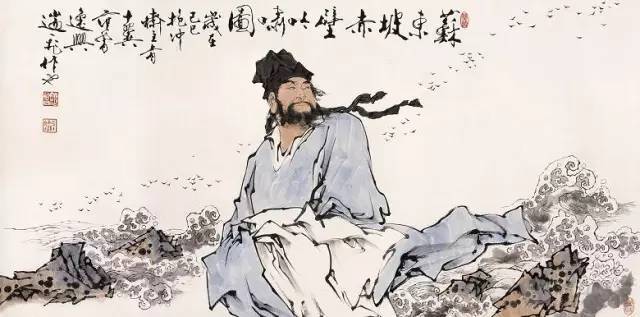 苏轼|苏东坡：人生的悲喜，最后都一笑了之