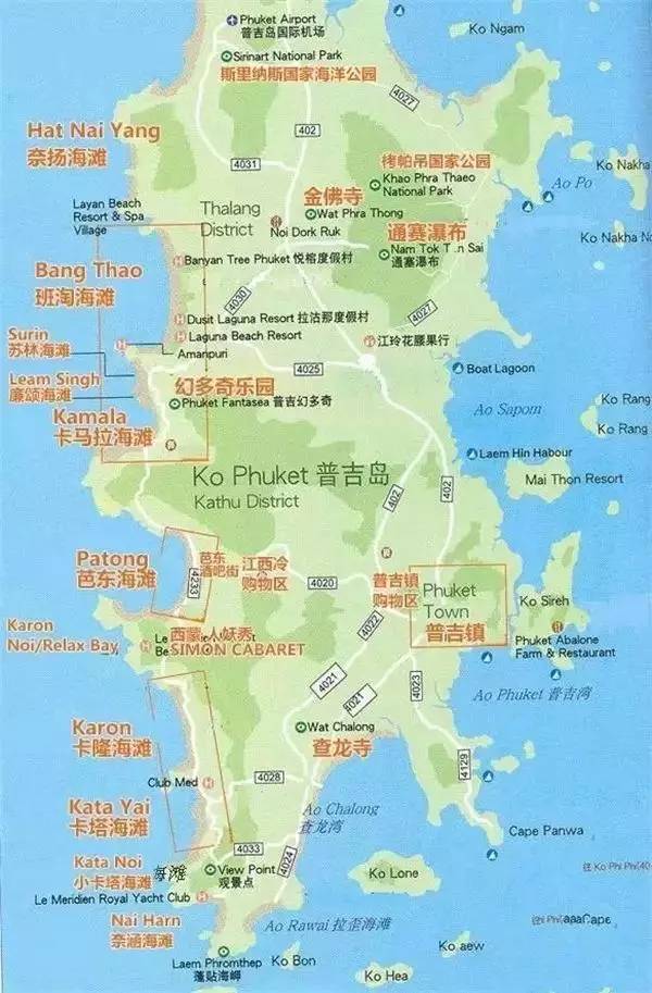 普吉島(phuket island)是泰國最大的海島,位於泰國最美海域——安曼達