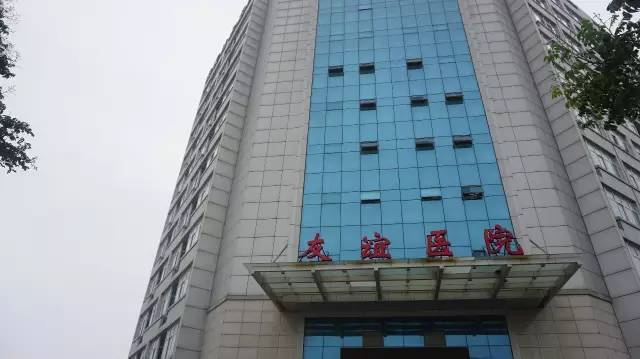 不手术治不好?郑州这家男科医院被查了