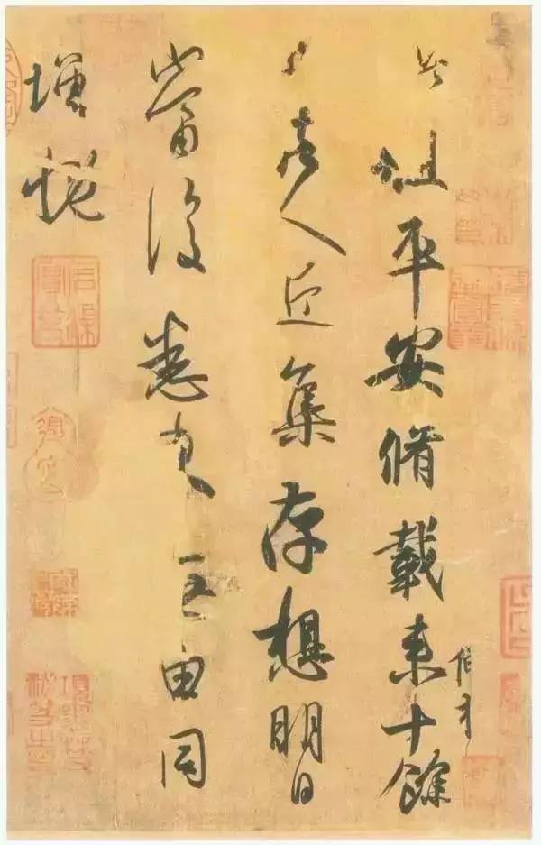 书法|自学书法8个狠招，一定可以根植传统、挥洒自如！