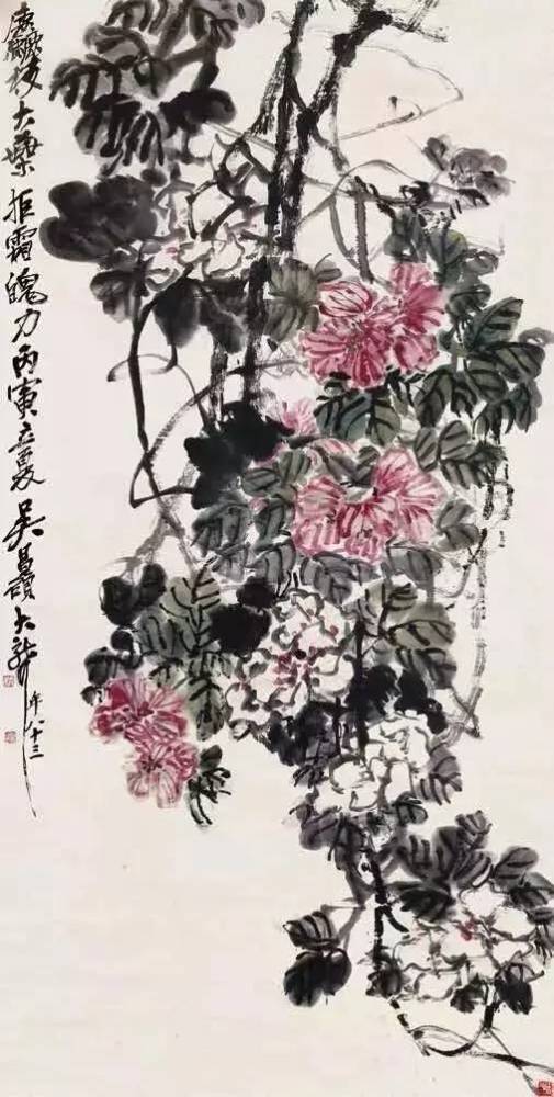 吴昌硕|文人画最后的高峰––吴昌硕