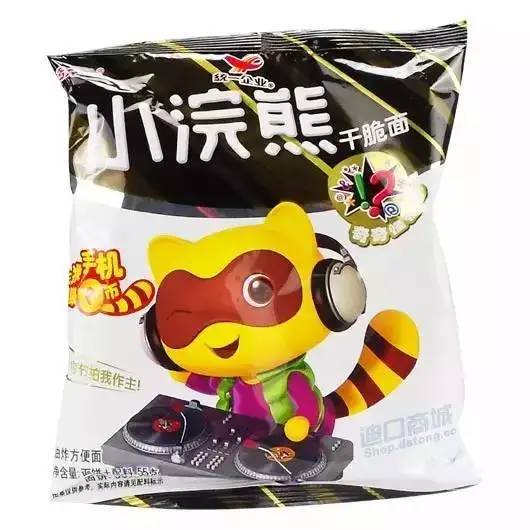 大白兔|北京人小时候的50种爆款零食，吃过10种以上说明你老了！